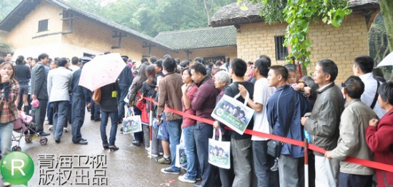 电视剧《电波》发遍韶山毛主席故居千人倡环保