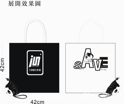组图:丁子峻舍戏做设计环保袋强调教育与宣传