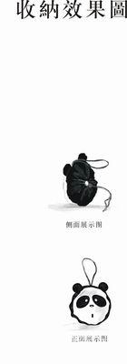 组图:丁子峻舍戏做设计环保袋强调教育与宣传